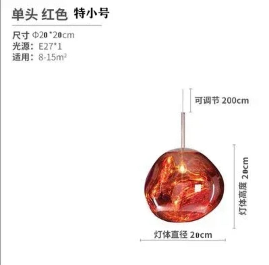 Suspension Brain