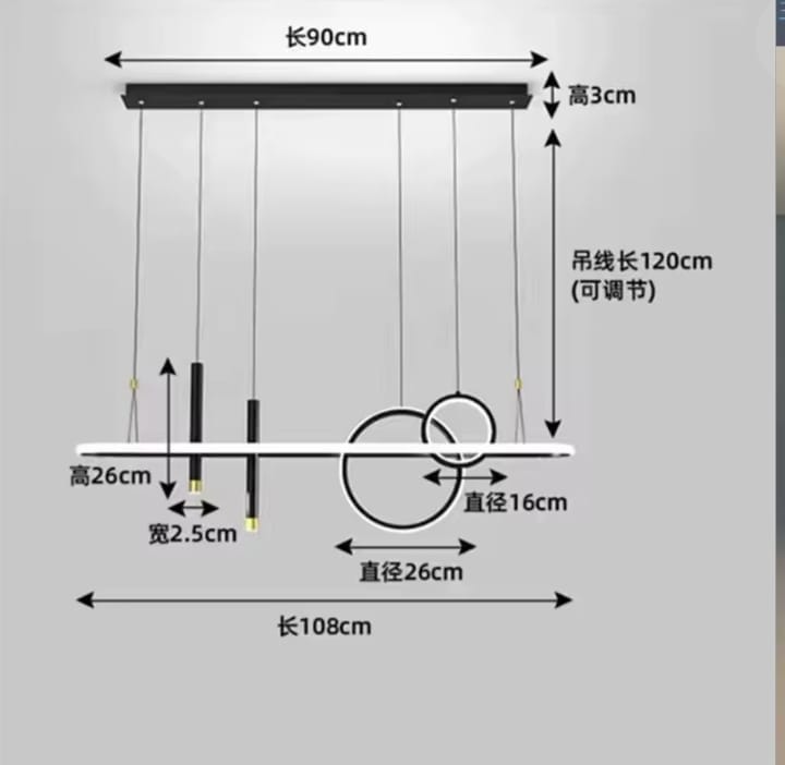 Suspension ALPE LED GD